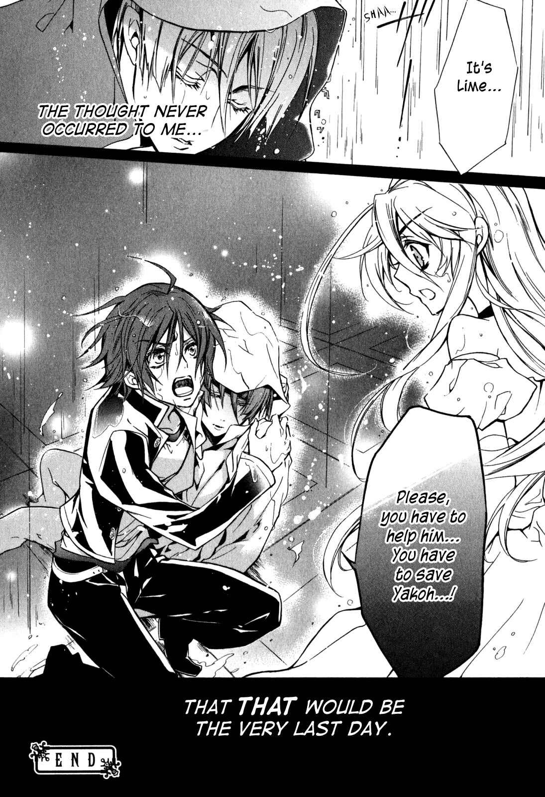 Page 46 Chapter 28 Barajou no Kiss