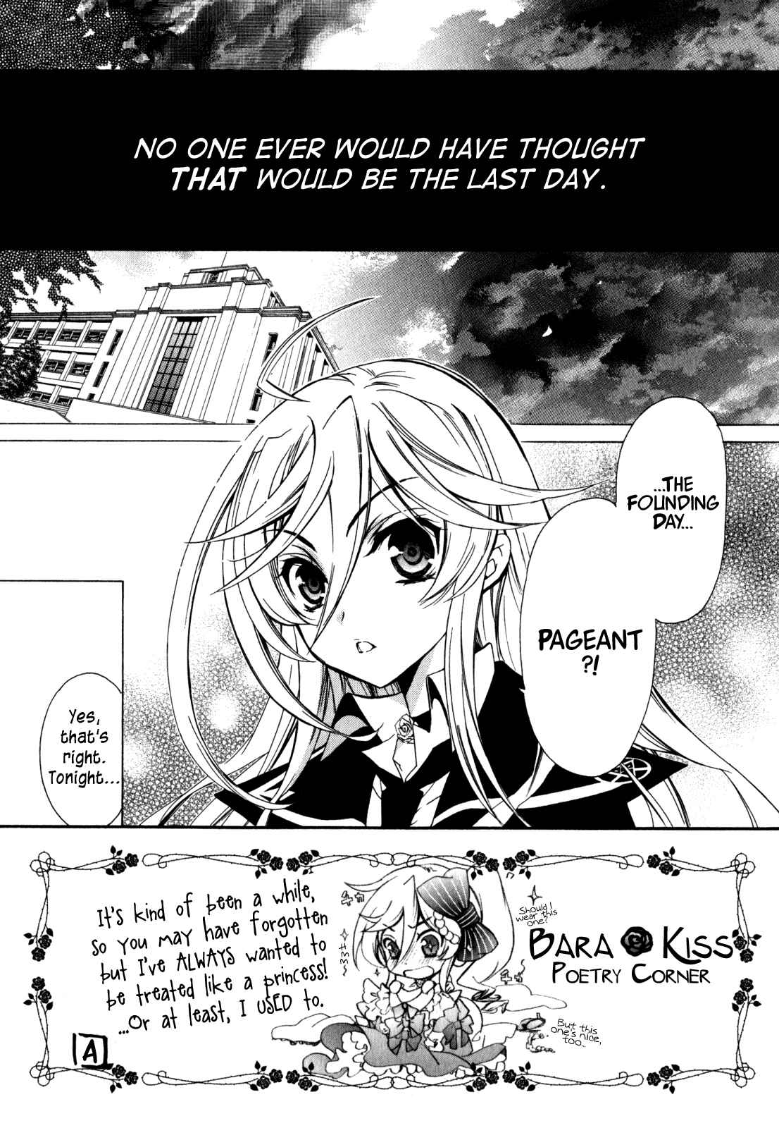 Page 9 Chapter 28 Barajou no Kiss