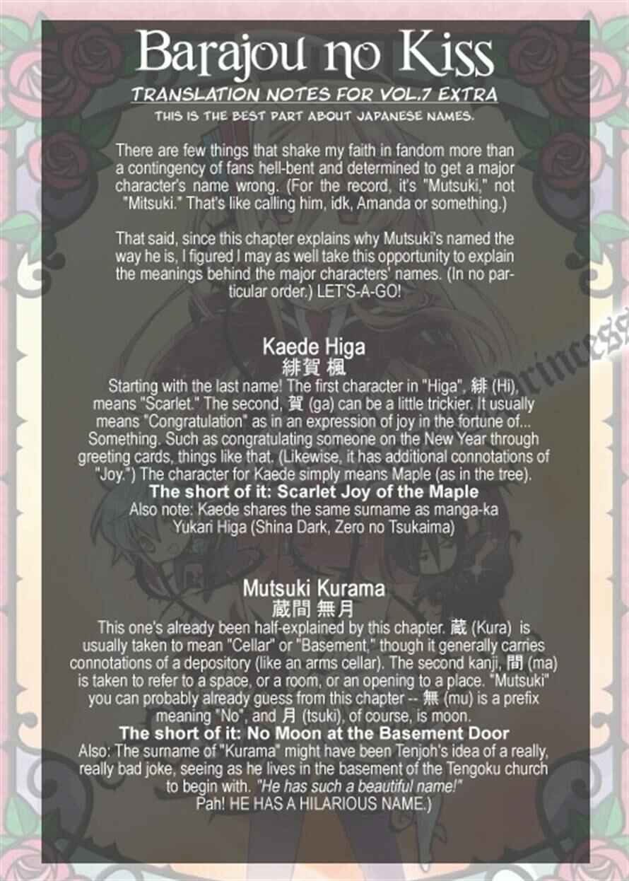 Page 14 Chapter 31.5 Barajou no Kiss