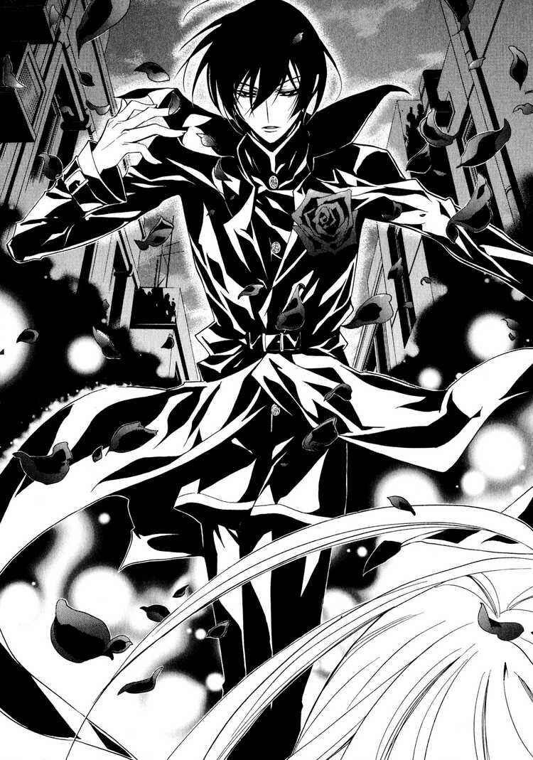 Page 16 Chapter 3 Barajou no Kiss