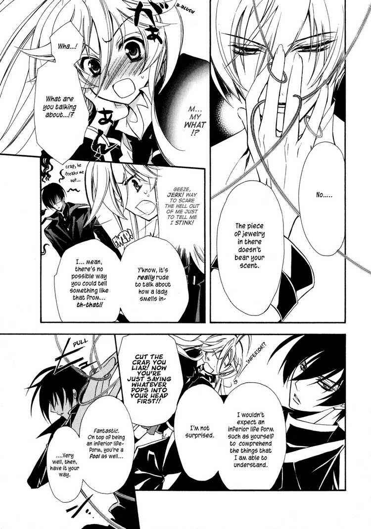 Page 23 Chapter 3 Barajou no Kiss
