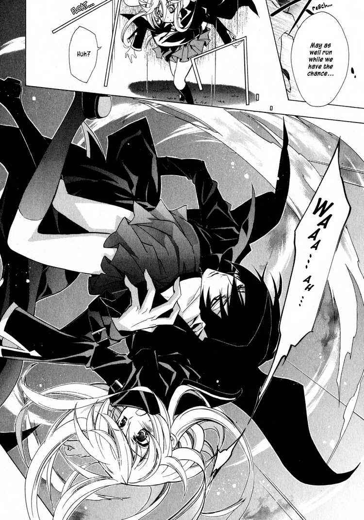 Page 26 Chapter 3 Barajou no Kiss
