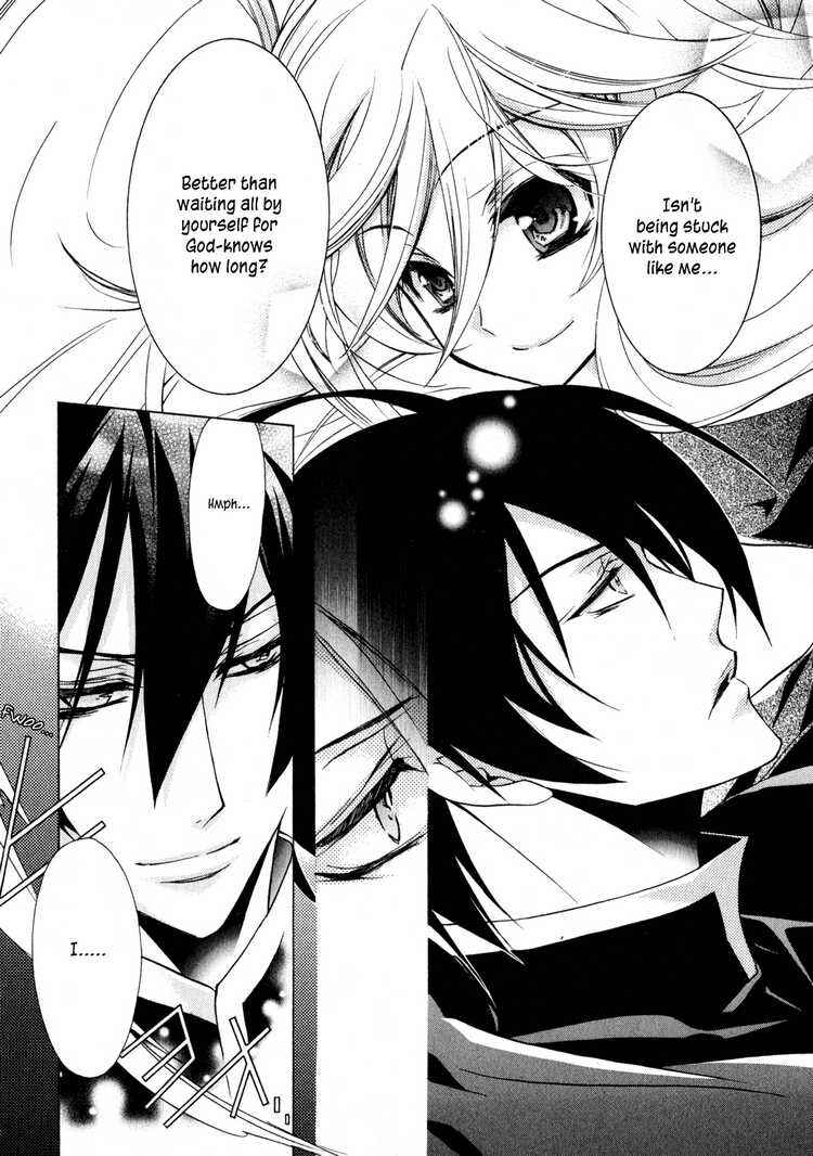 Page 30 Chapter 3 Barajou no Kiss
