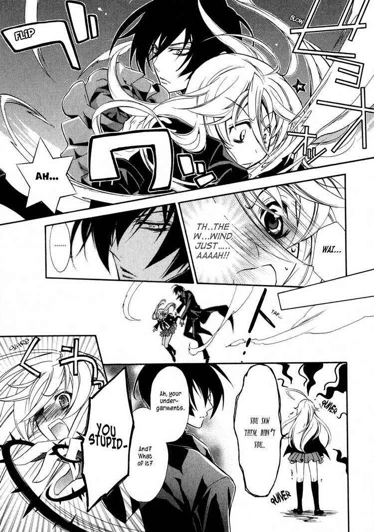 Page 31 Chapter 3 Barajou no Kiss
