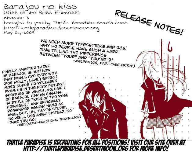 Page 33 Chapter 3 Barajou no Kiss
