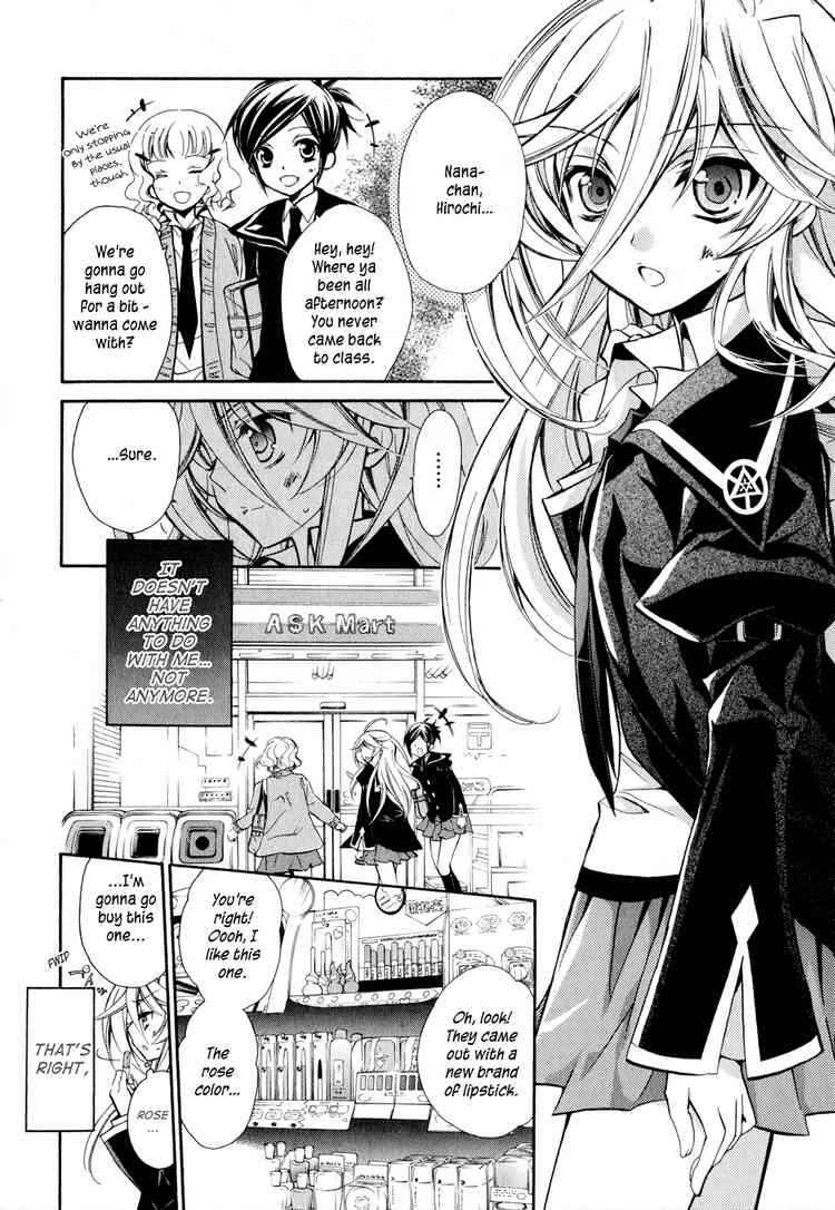 Page 12 Chapter 10 Barajou no Kiss