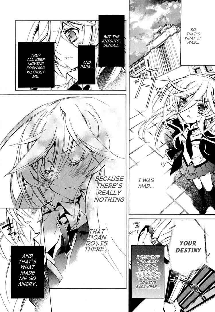 Page 16 Chapter 10 Barajou no Kiss