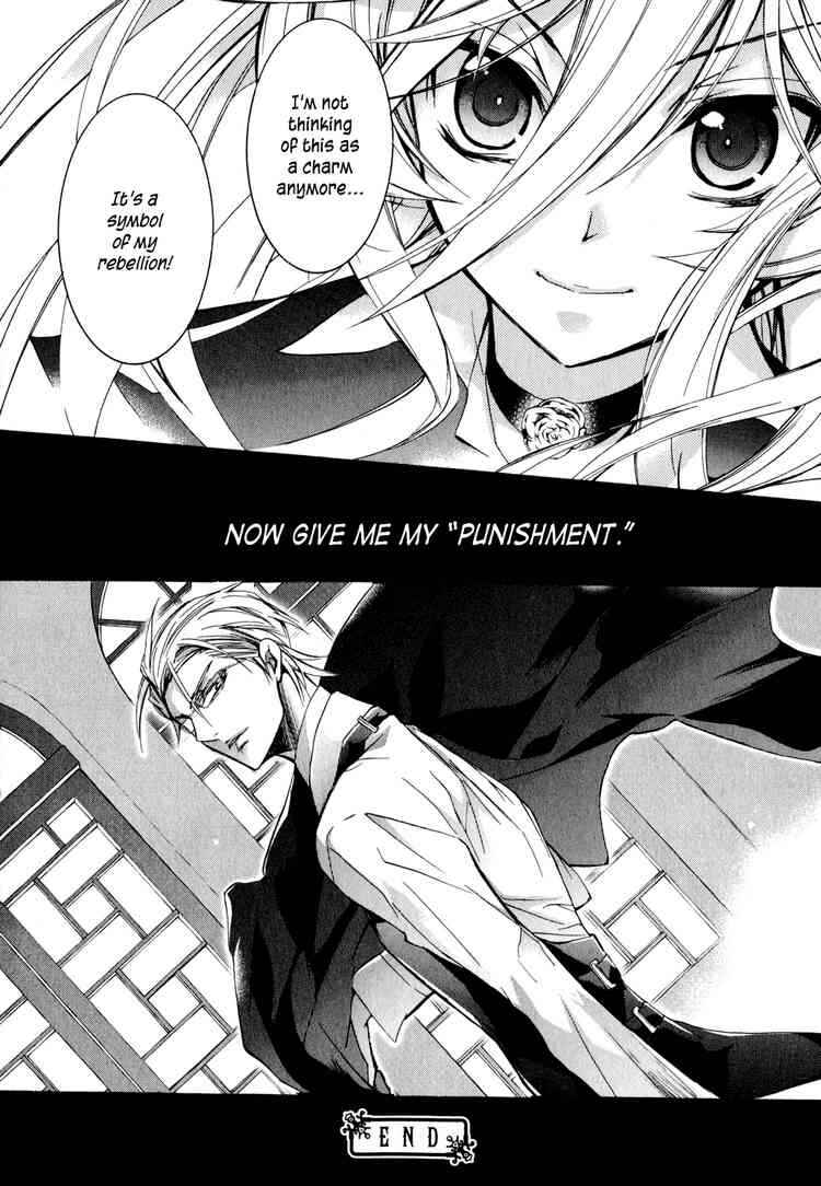 Page 40 Chapter 10 Barajou no Kiss