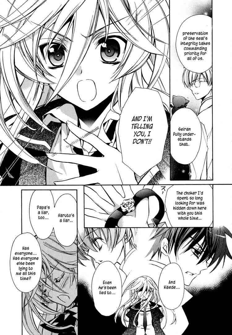 Page 9 Chapter 10 Barajou no Kiss