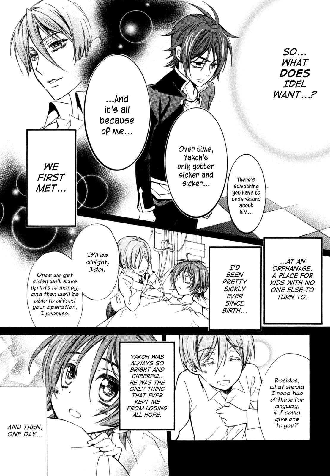 Page 10 Chapter 29 Barajou no Kiss