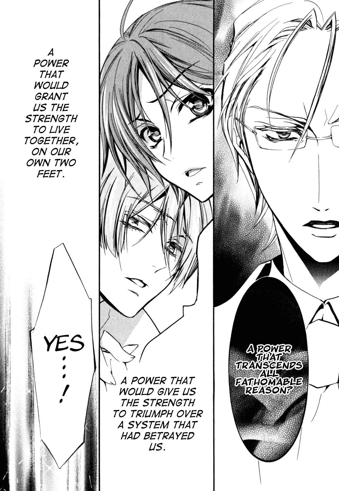 Page 13 Chapter 29 Barajou no Kiss