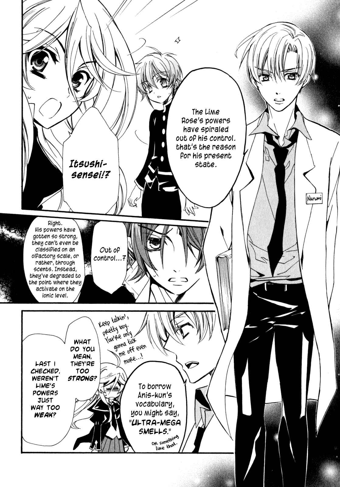 Page 17 Chapter 29 Barajou no Kiss