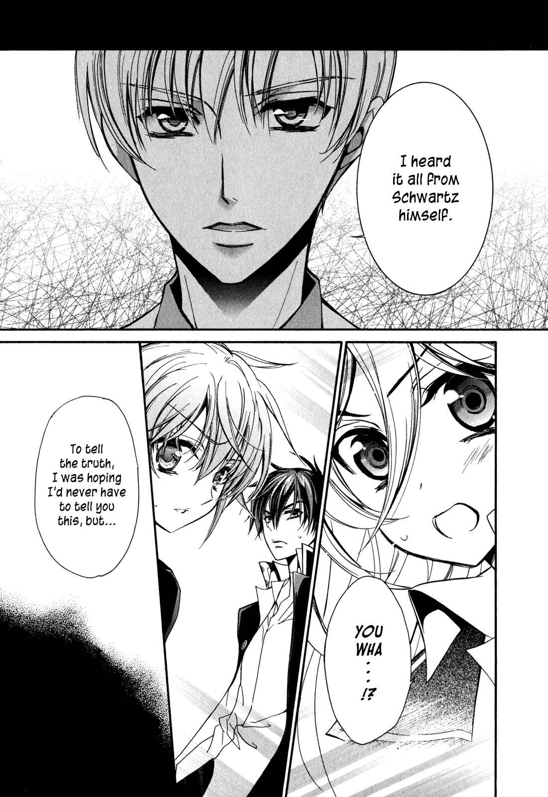 Page 21 Chapter 29 Barajou no Kiss