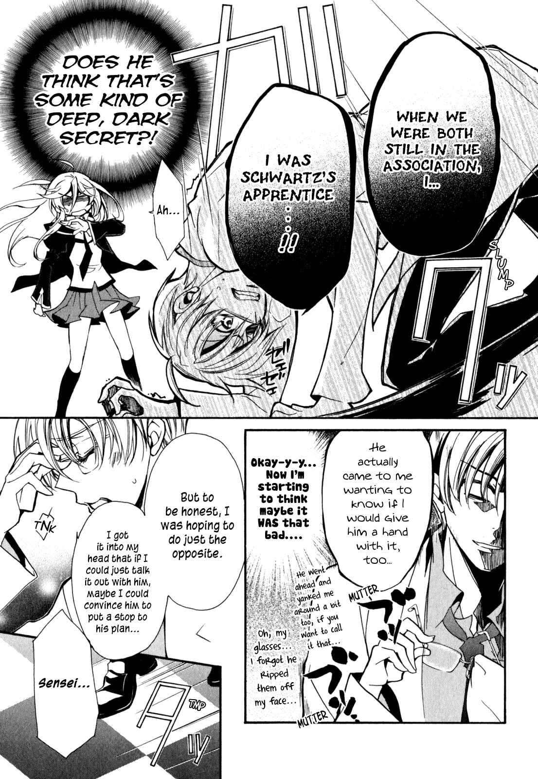 Page 22 Chapter 29 Barajou no Kiss