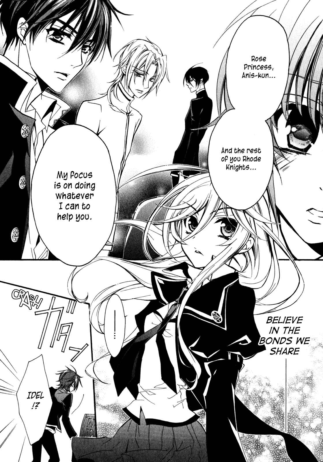 Page 24 Chapter 29 Barajou no Kiss