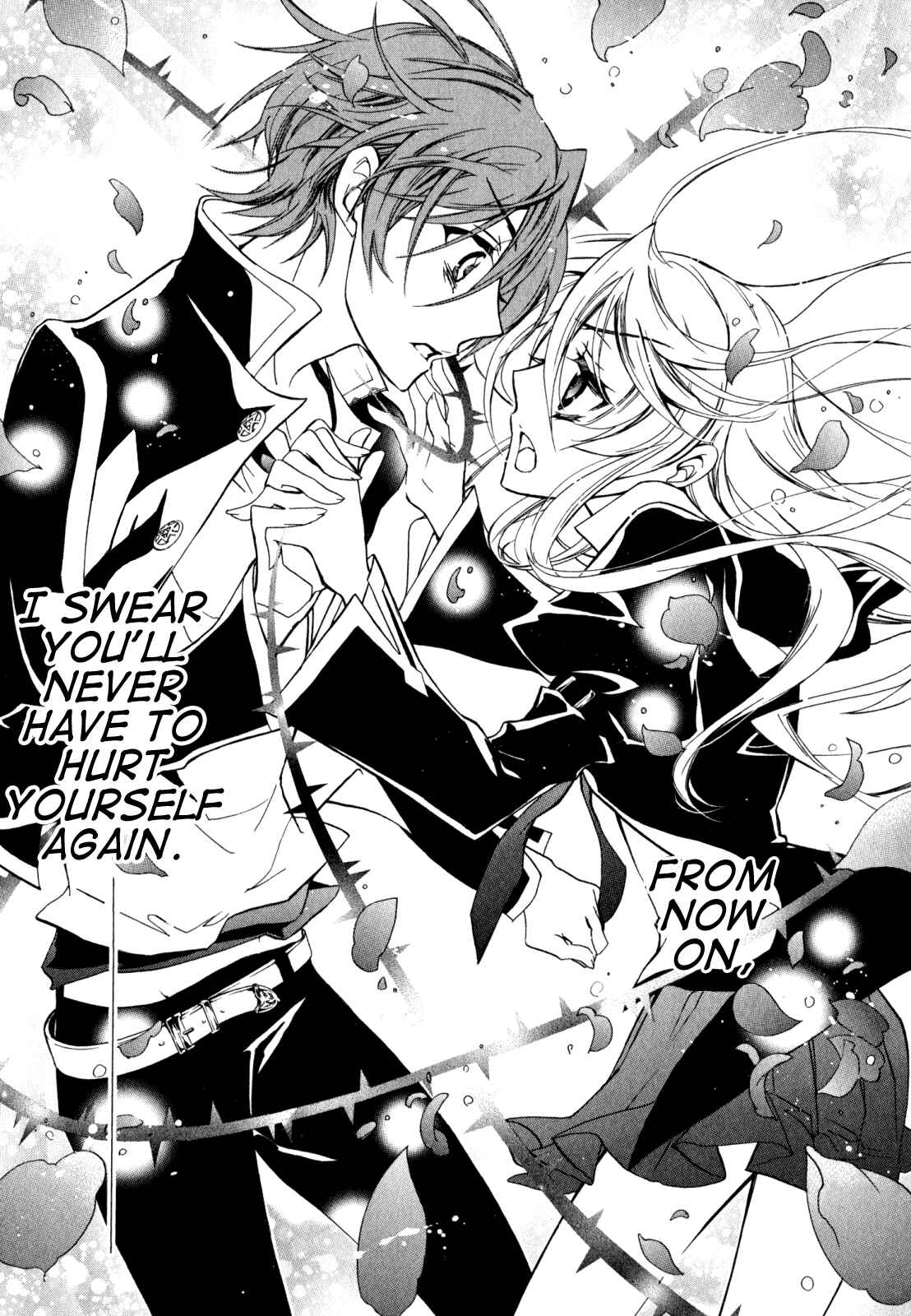 Page 30 Chapter 29 Barajou no Kiss