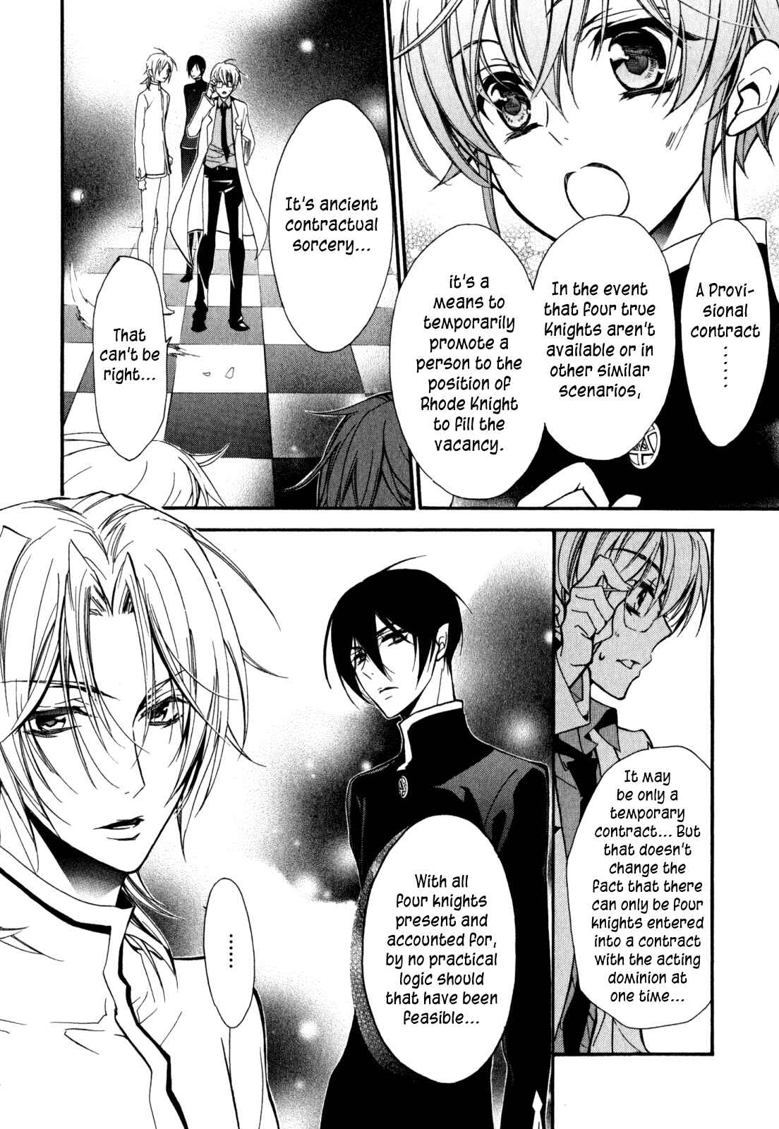 Page 33 Chapter 29 Barajou no Kiss
