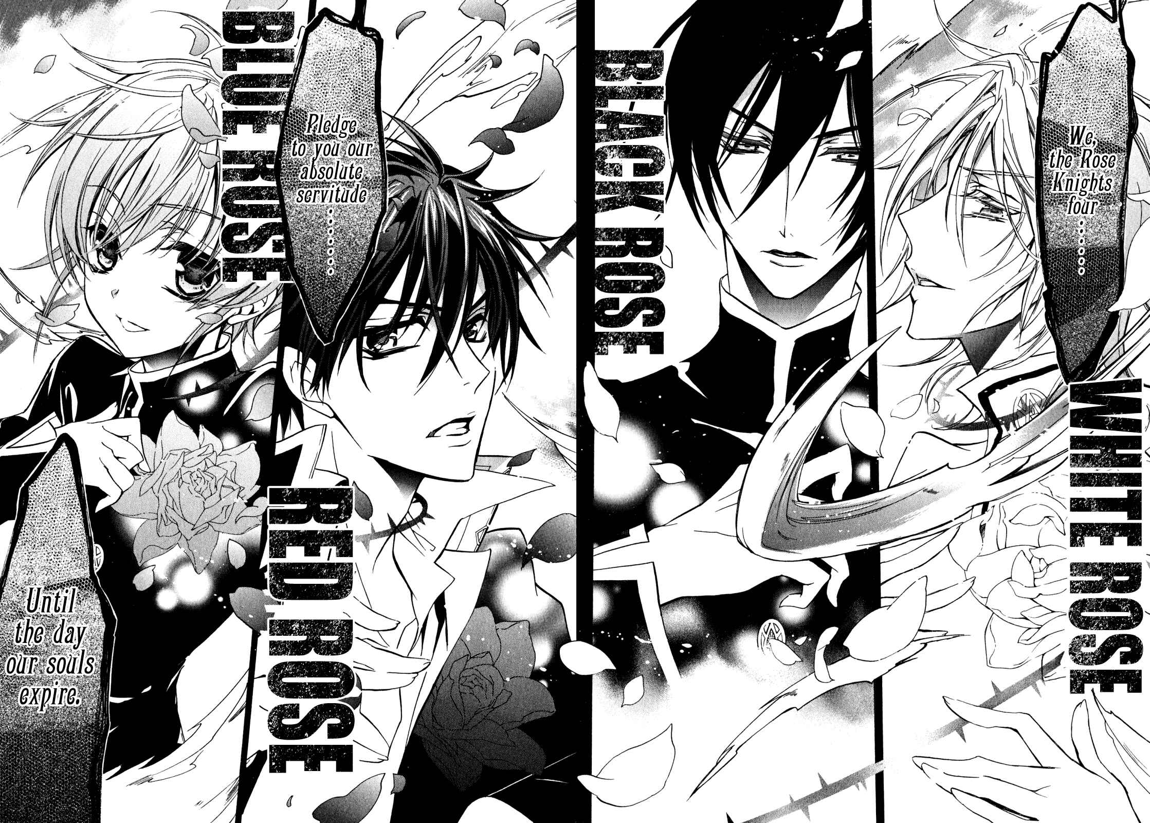 Page 39 Chapter 29 Barajou no Kiss