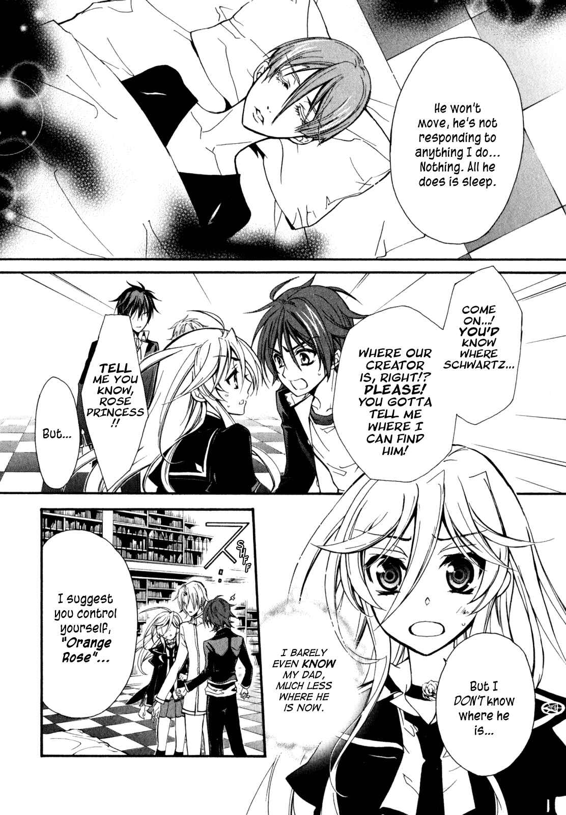 Page 7 Chapter 29 Barajou no Kiss