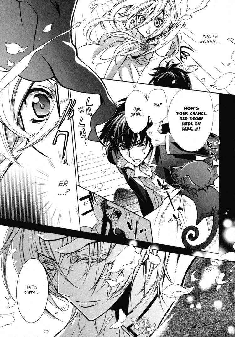 Page 25 Chapter 5 Barajou no Kiss