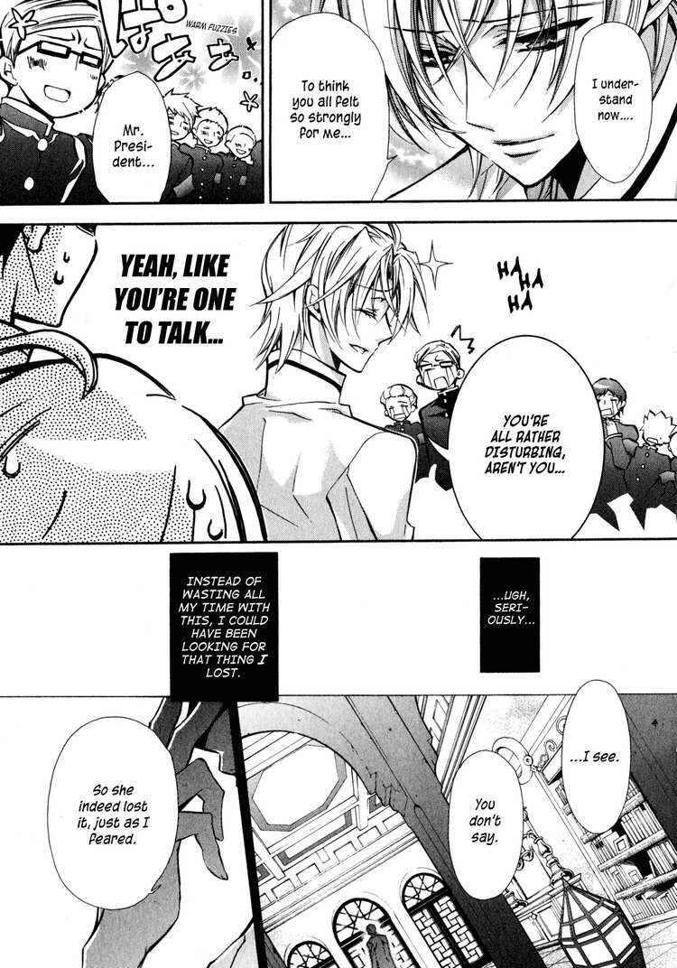 Page 31 Chapter 5 Barajou no Kiss