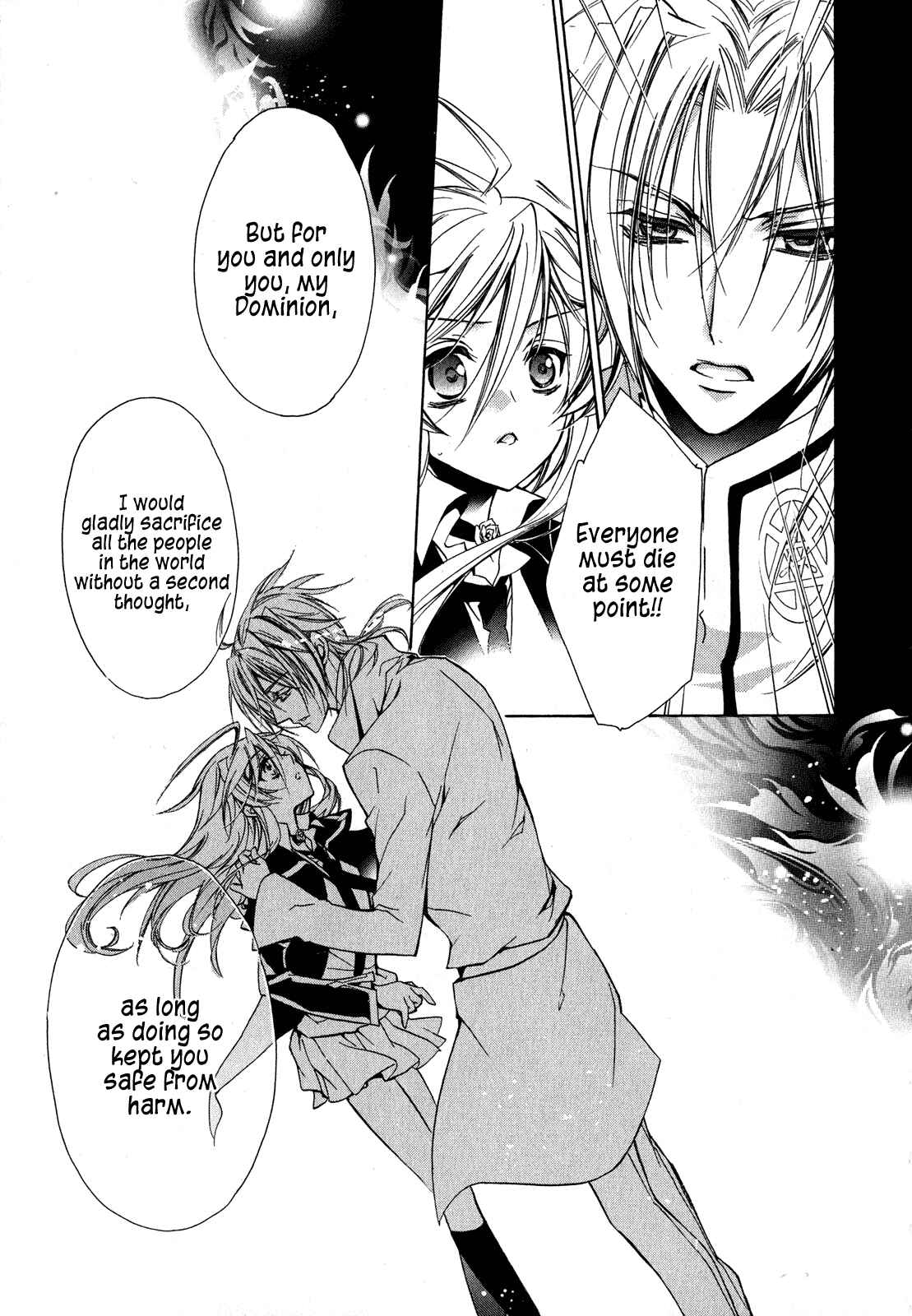 Page 18 Chapter 19 Barajou no Kiss