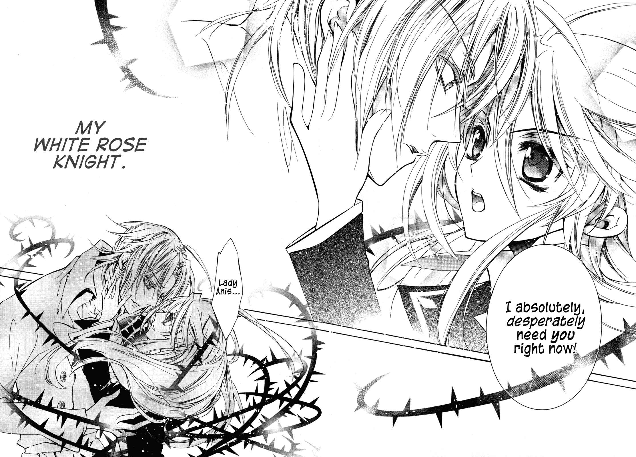 Page 21 Chapter 19 Barajou no Kiss