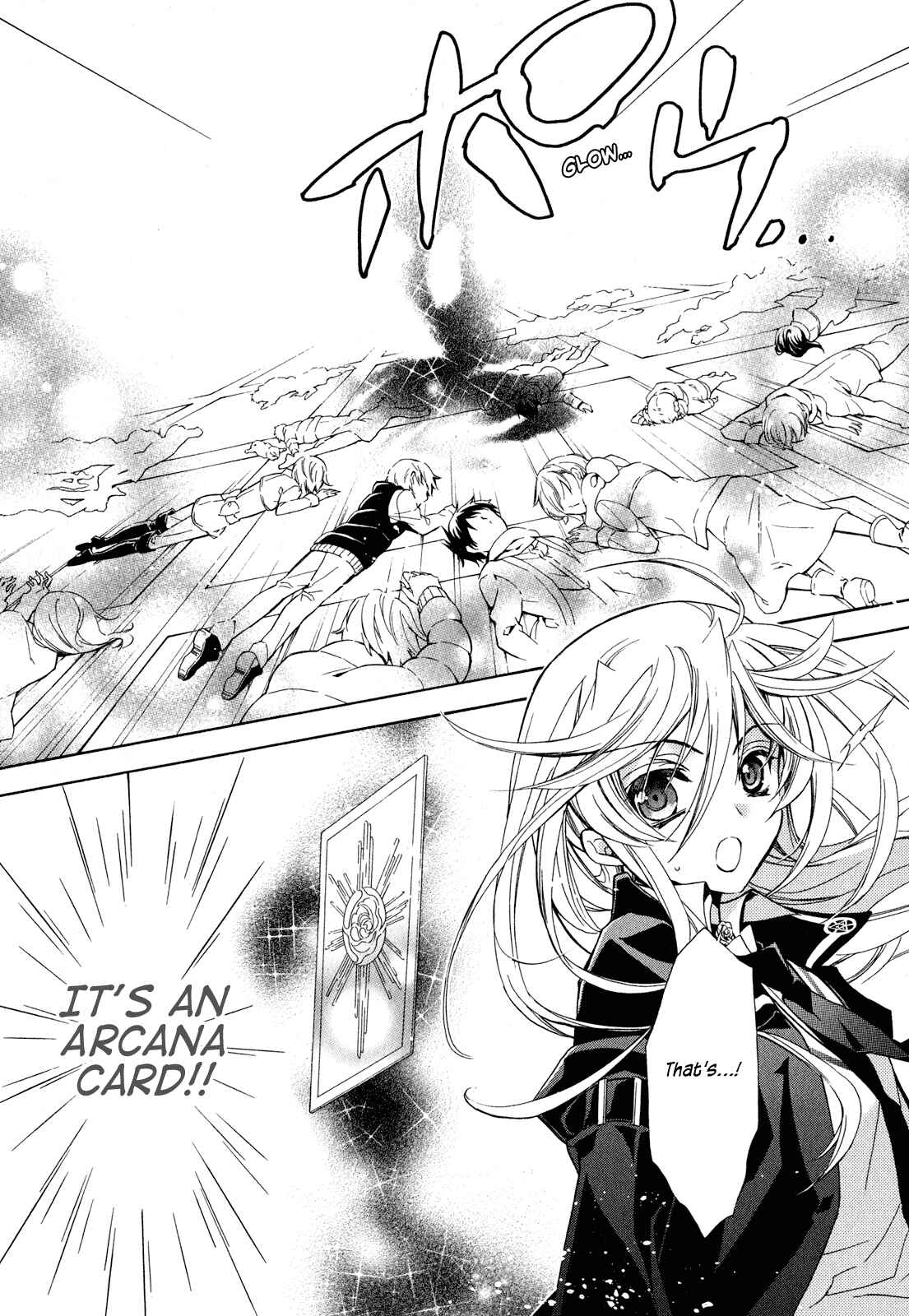 Page 27 Chapter 19 Barajou no Kiss