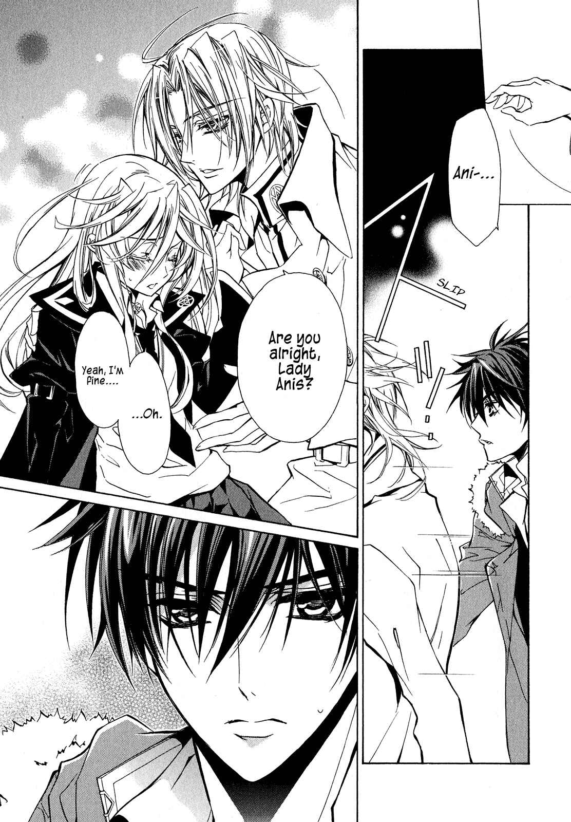 Page 32 Chapter 19 Barajou no Kiss