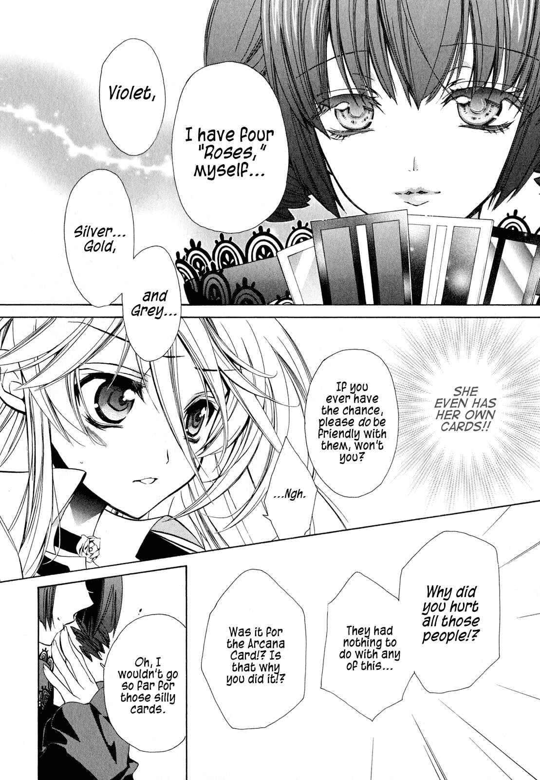 Page 43 Chapter 19 Barajou no Kiss