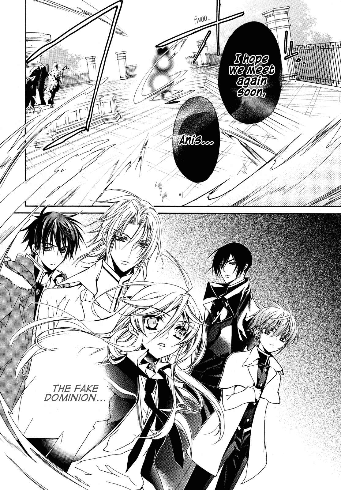Page 45 Chapter 19 Barajou no Kiss