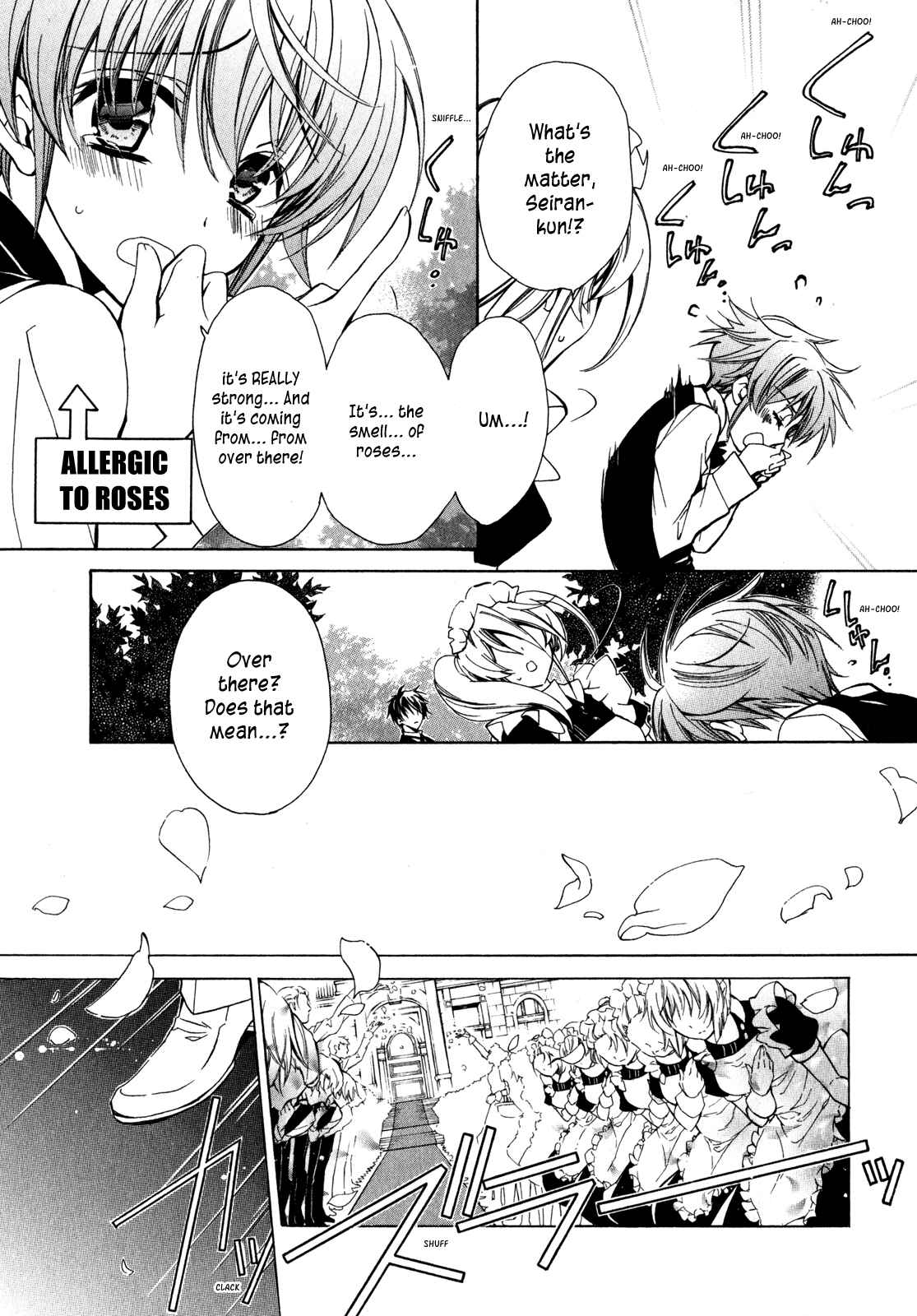 Page 11 Chapter 21 Barajou no Kiss