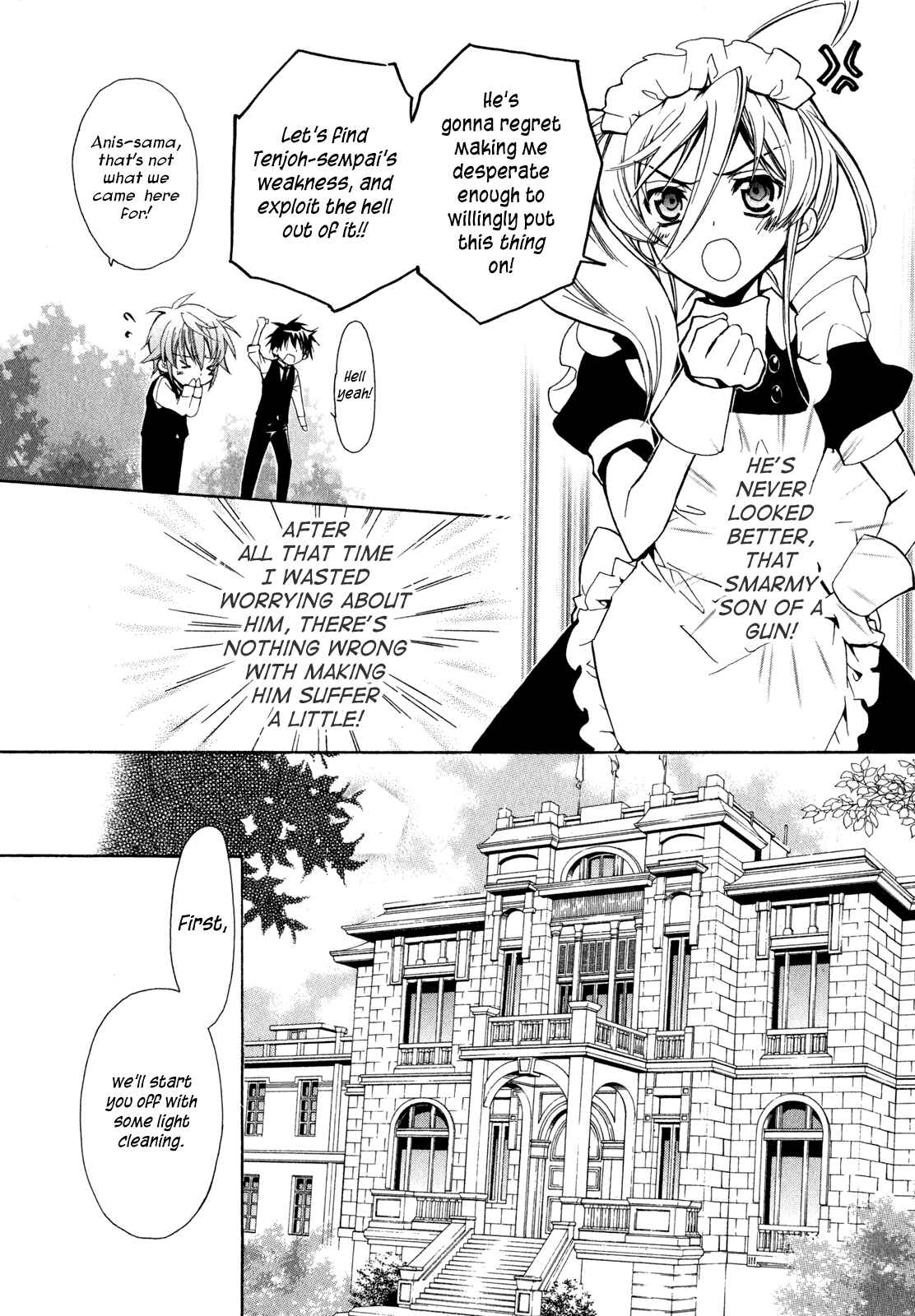 Page 16 Chapter 21 Barajou no Kiss