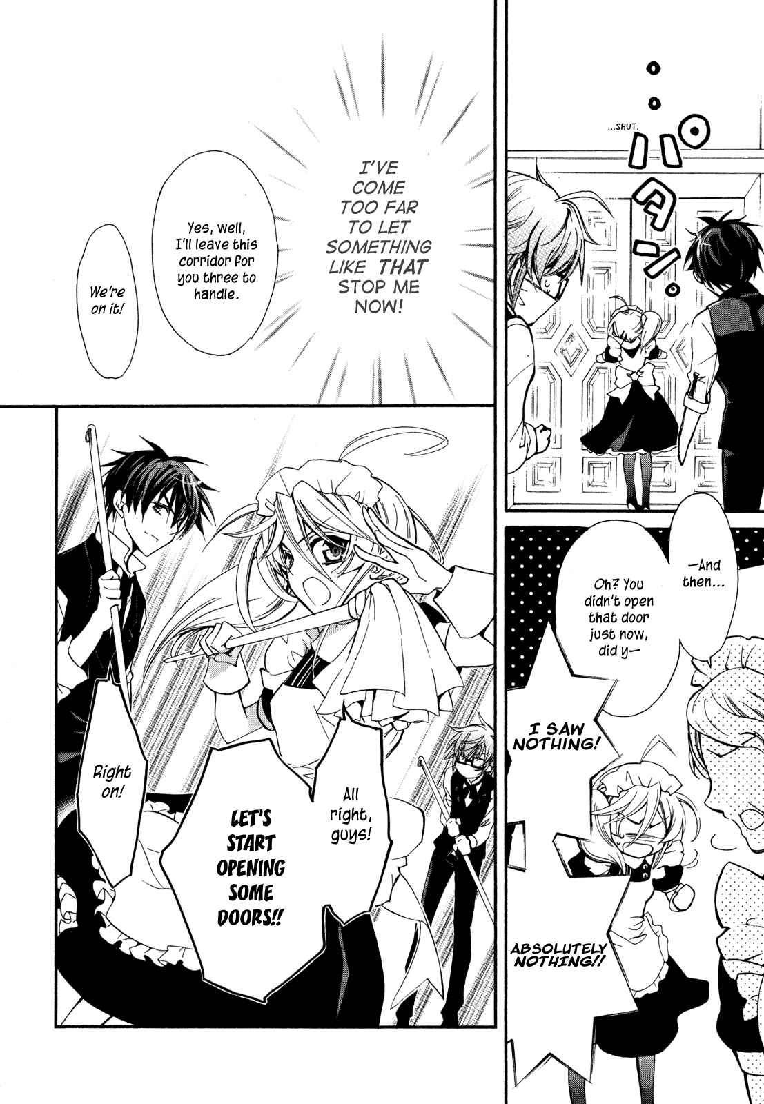 Page 20 Chapter 21 Barajou no Kiss