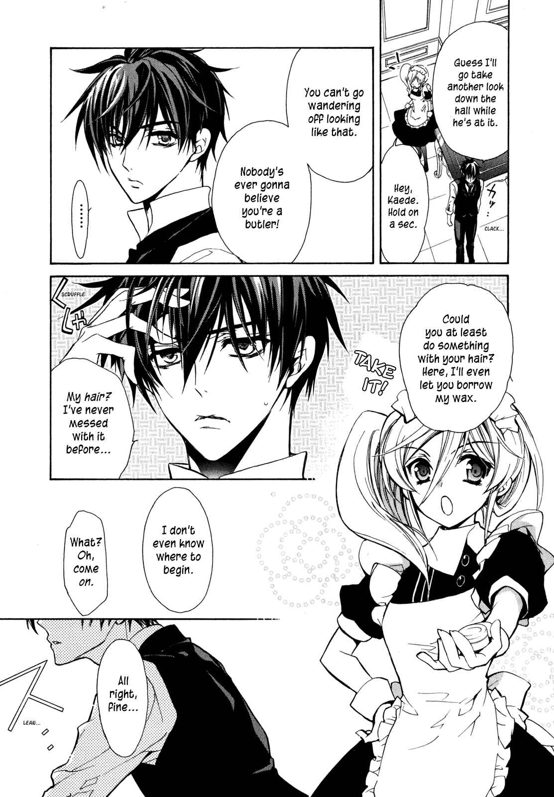 Page 25 Chapter 21 Barajou no Kiss