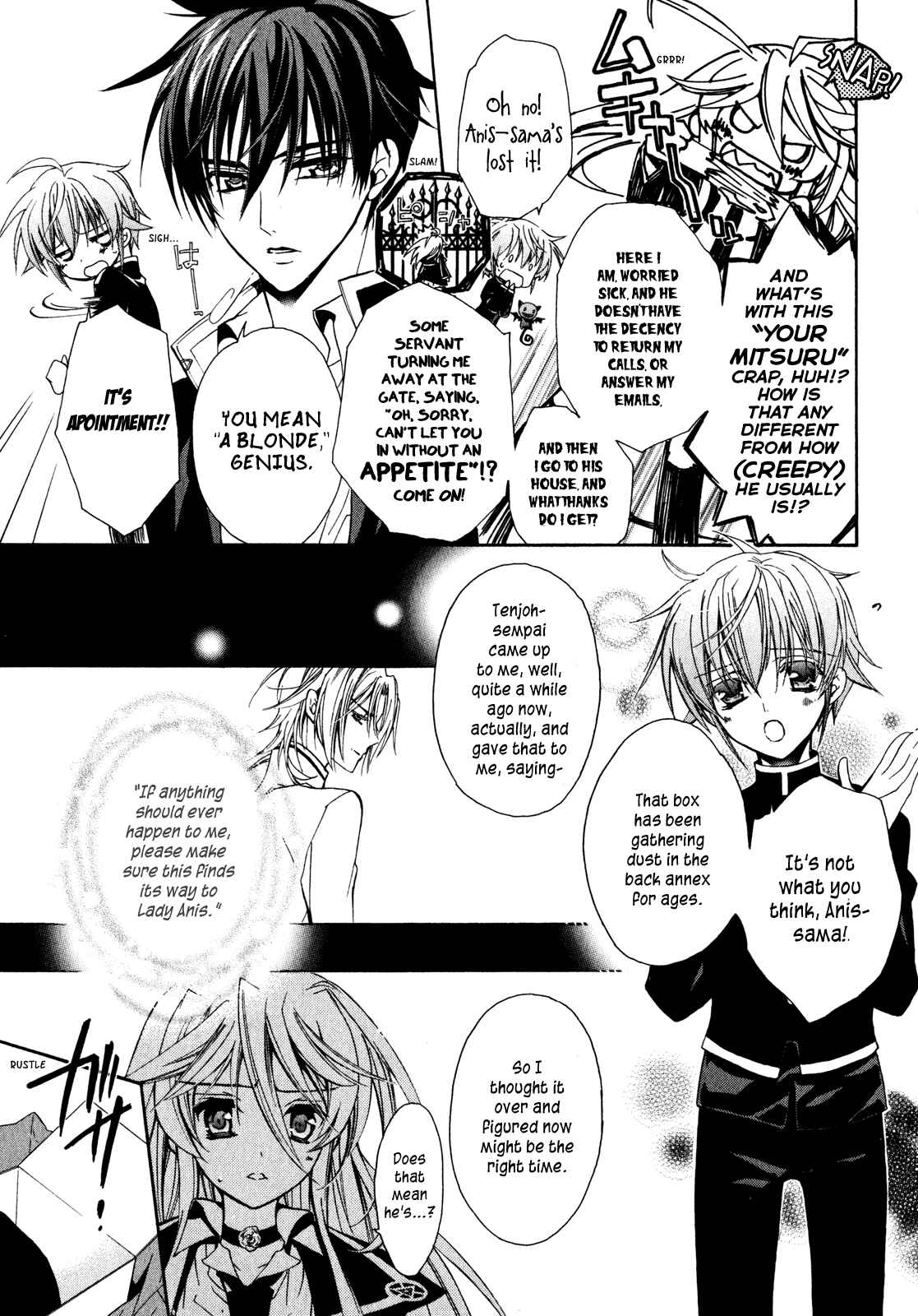 Page 3 Chapter 21 Barajou no Kiss