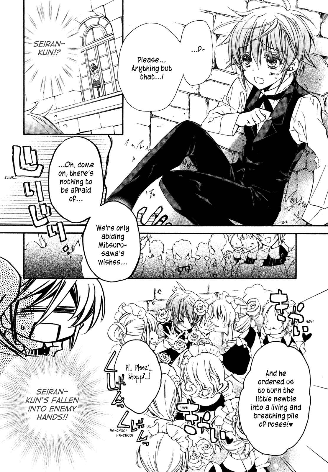 Page 33 Chapter 21 Barajou no Kiss