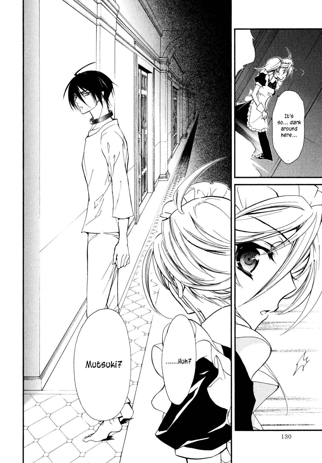 Page 35 Chapter 21 Barajou no Kiss