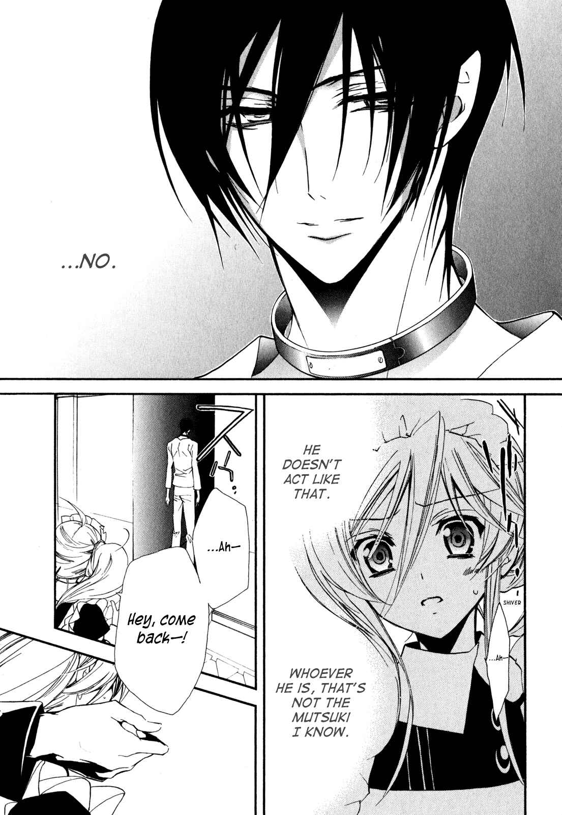 Page 36 Chapter 21 Barajou no Kiss