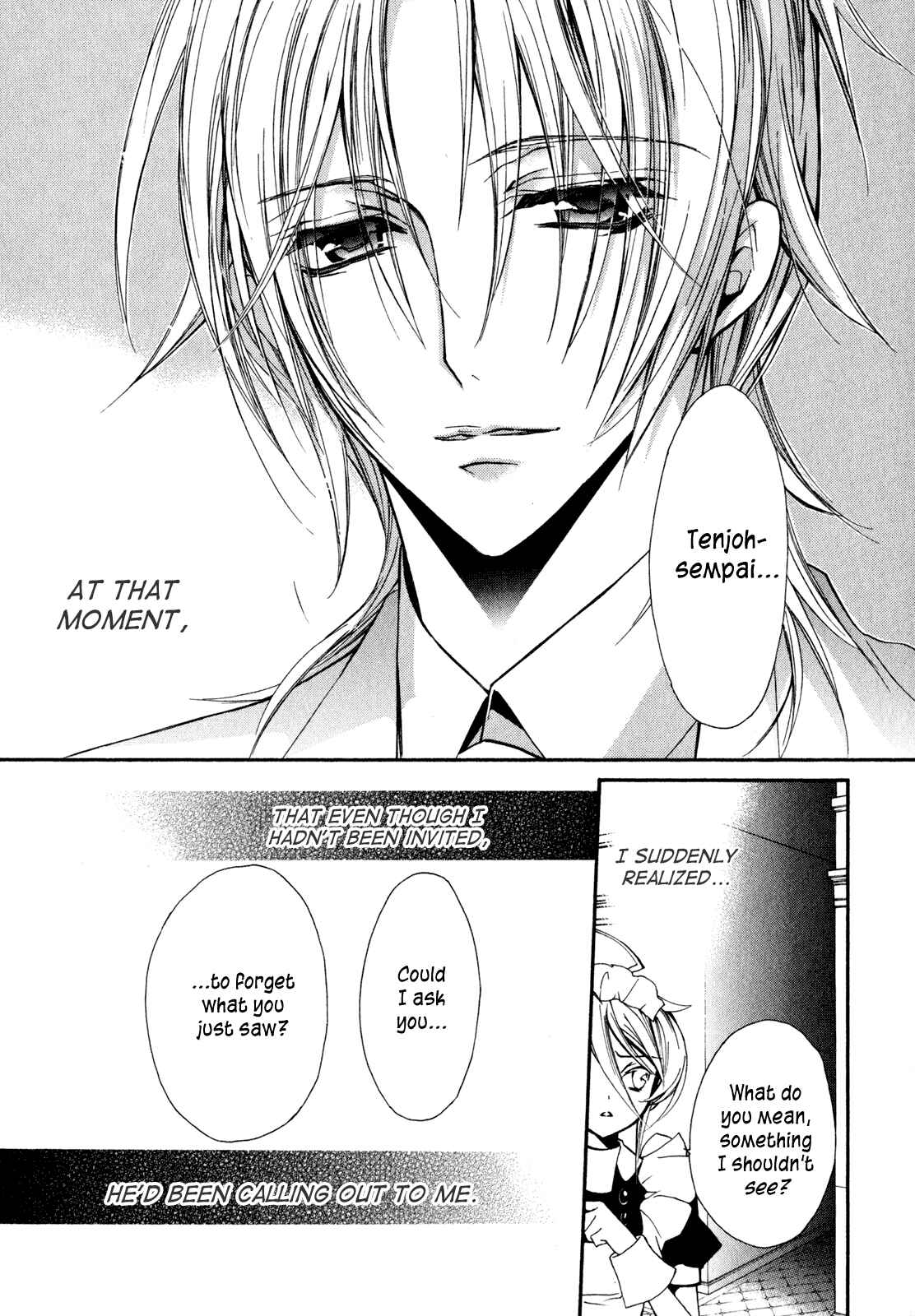 Page 38 Chapter 21 Barajou no Kiss