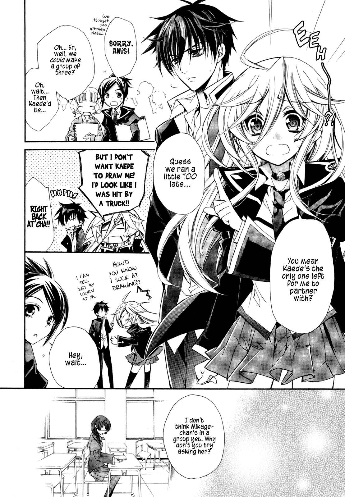 Page 12 Chapter 17 Barajou no Kiss