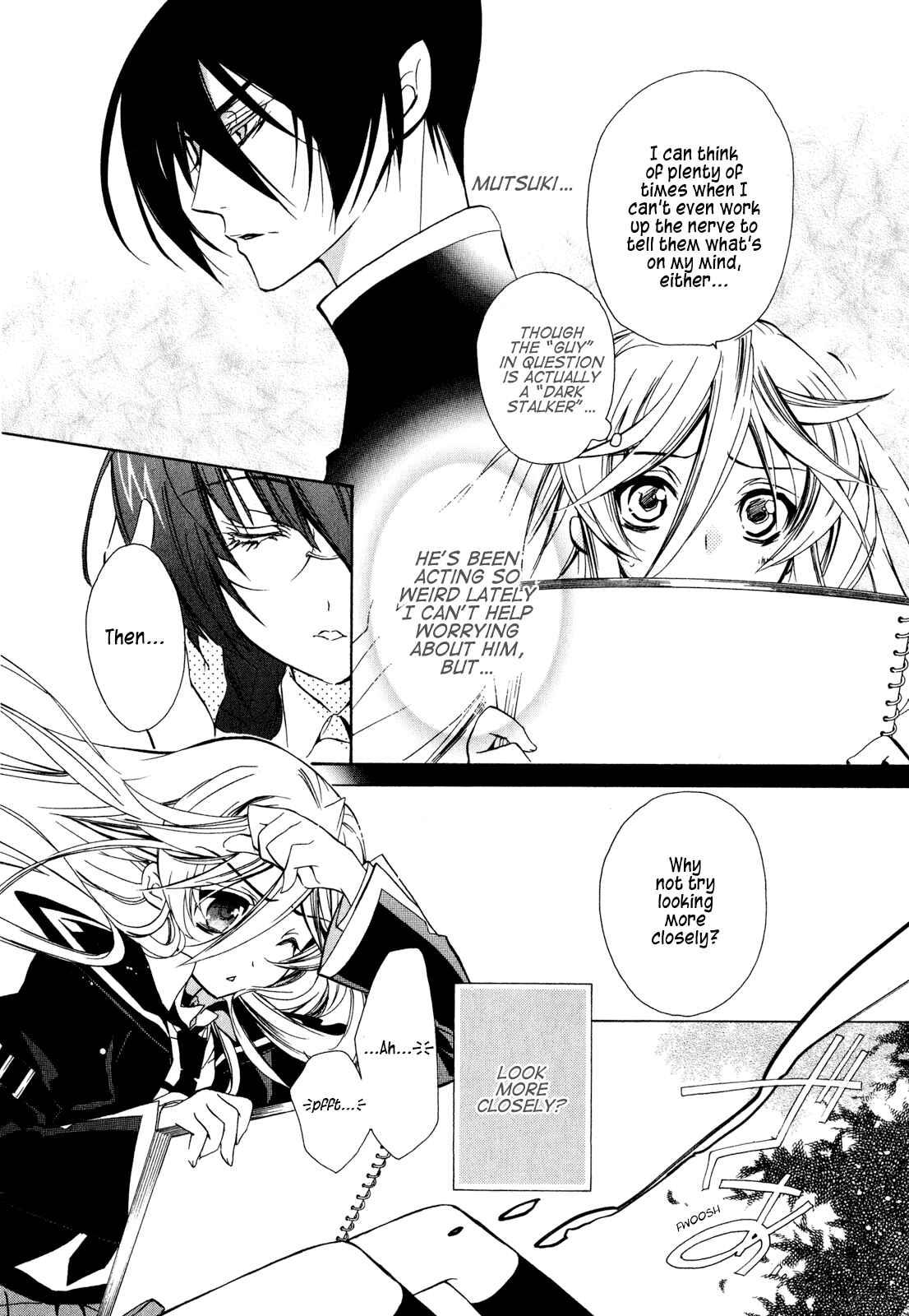 Page 16 Chapter 17 Barajou no Kiss