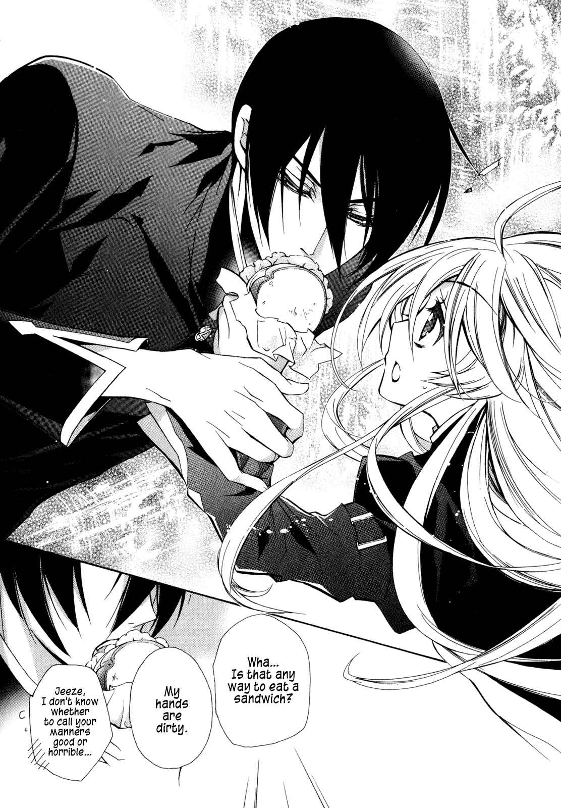 Page 21 Chapter 17 Barajou no Kiss
