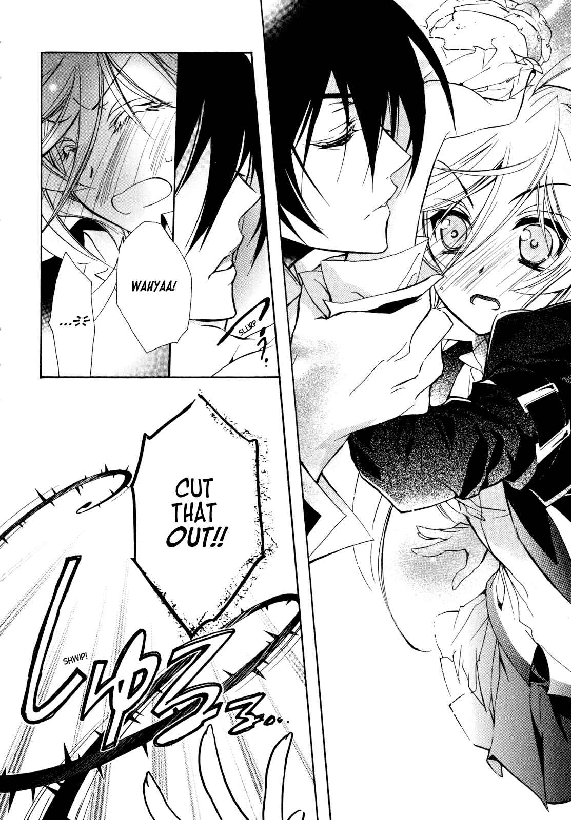Page 23 Chapter 17 Barajou no Kiss