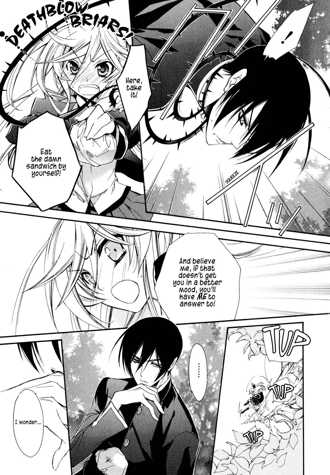 Page 24 Chapter 17 Barajou no Kiss
