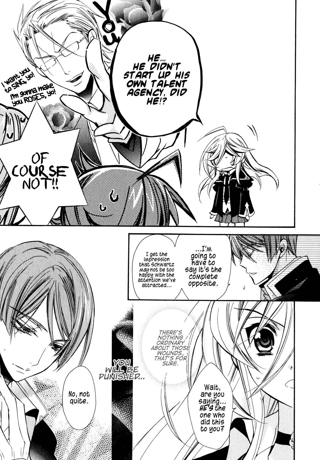Page 28 Chapter 17 Barajou no Kiss