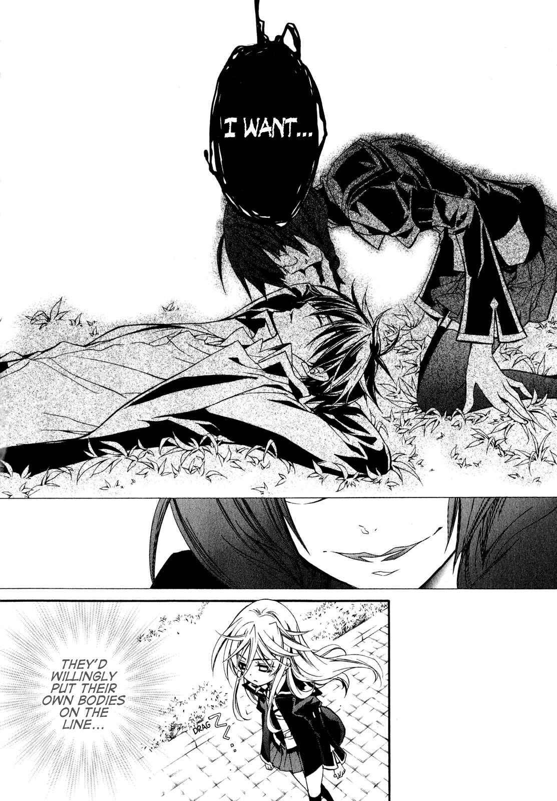 Page 31 Chapter 17 Barajou no Kiss