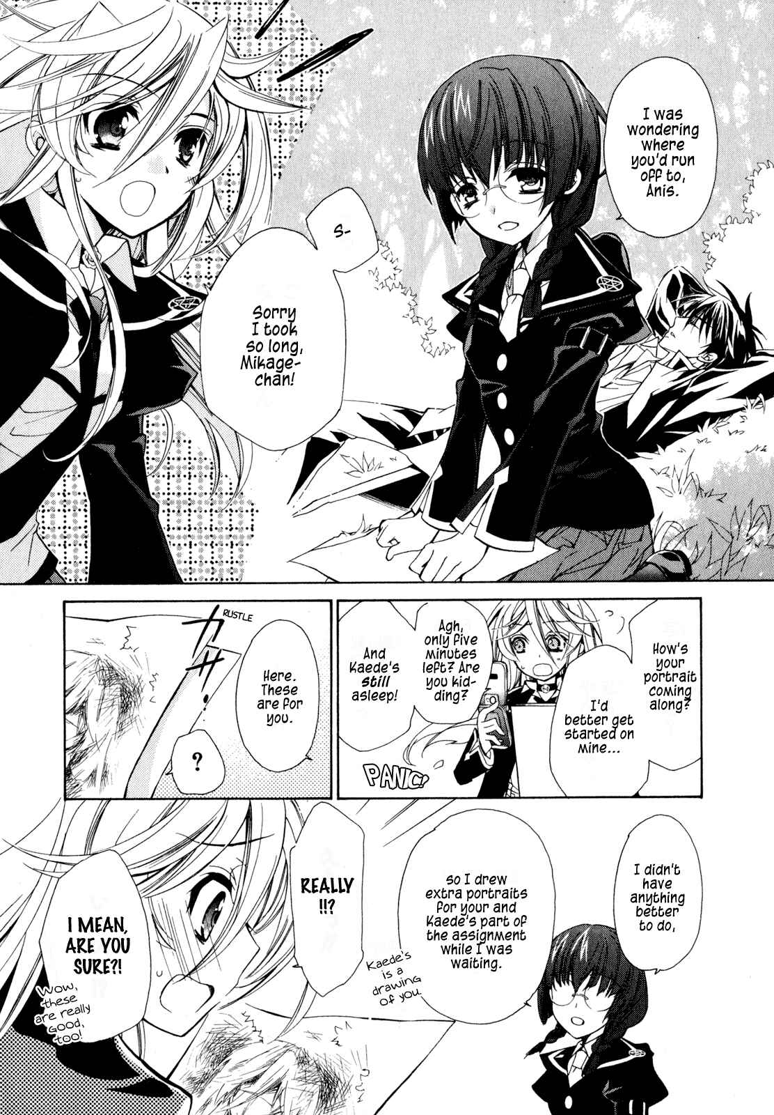 Page 33 Chapter 17 Barajou no Kiss