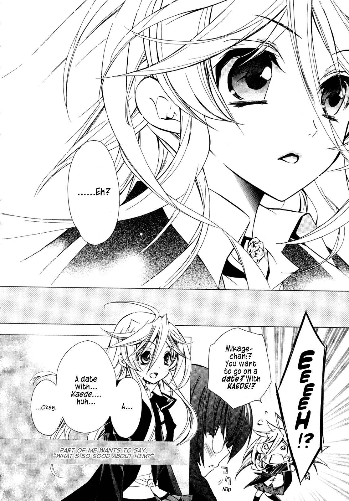Page 35 Chapter 17 Barajou no Kiss