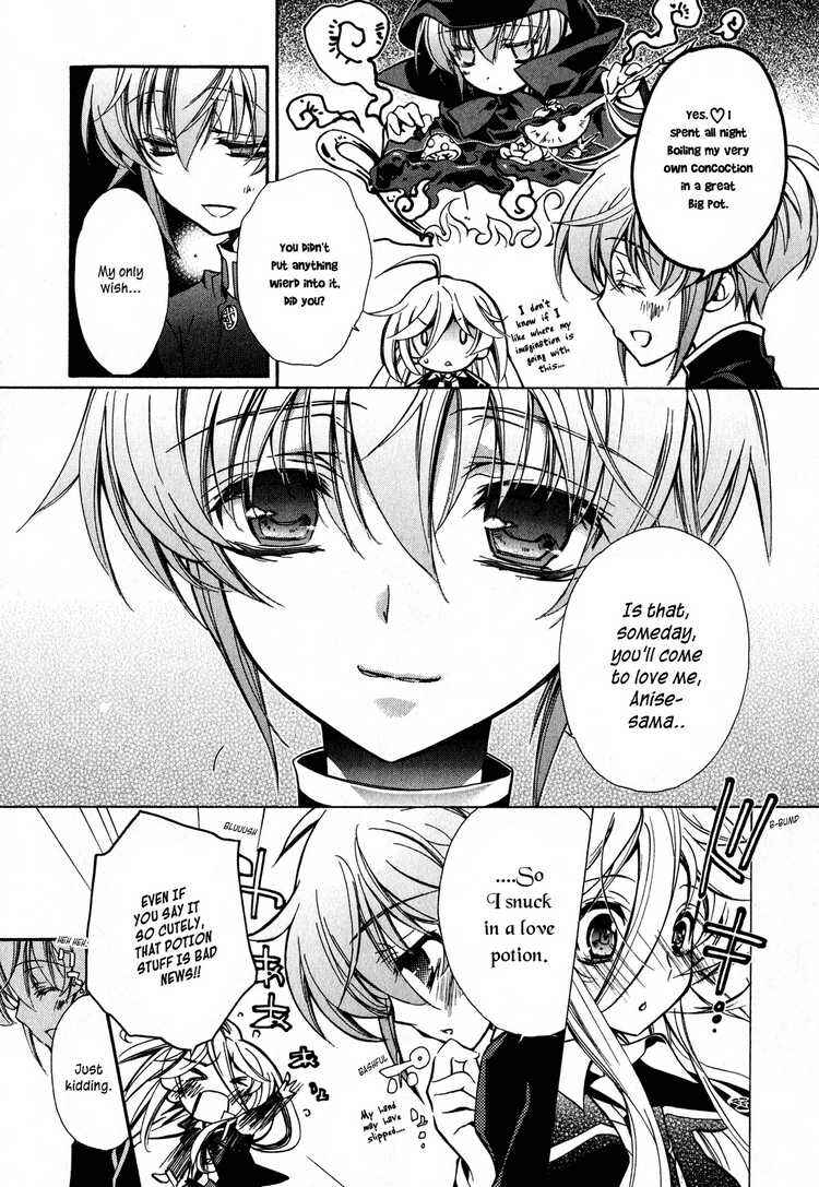 Page 19 Chapter 8 Barajou no Kiss